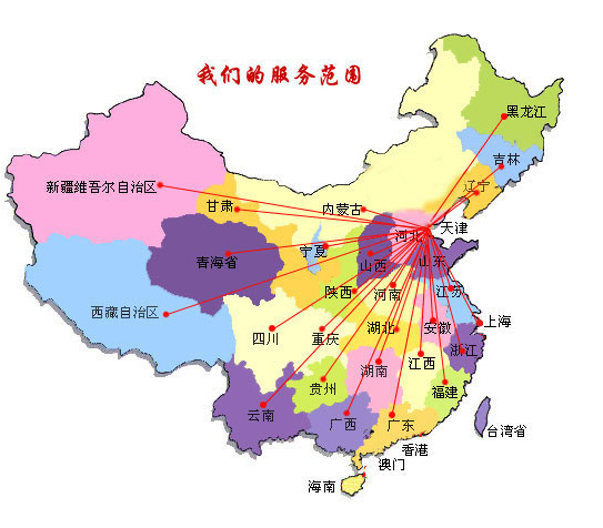 穆棱市销售线路